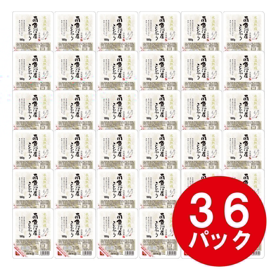 6539cc302d25991fafa2d837