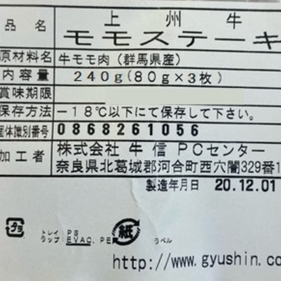 658cf057e99ff93e0712bf5f