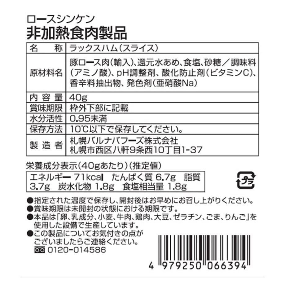 66bb7b1b145555058e636459
