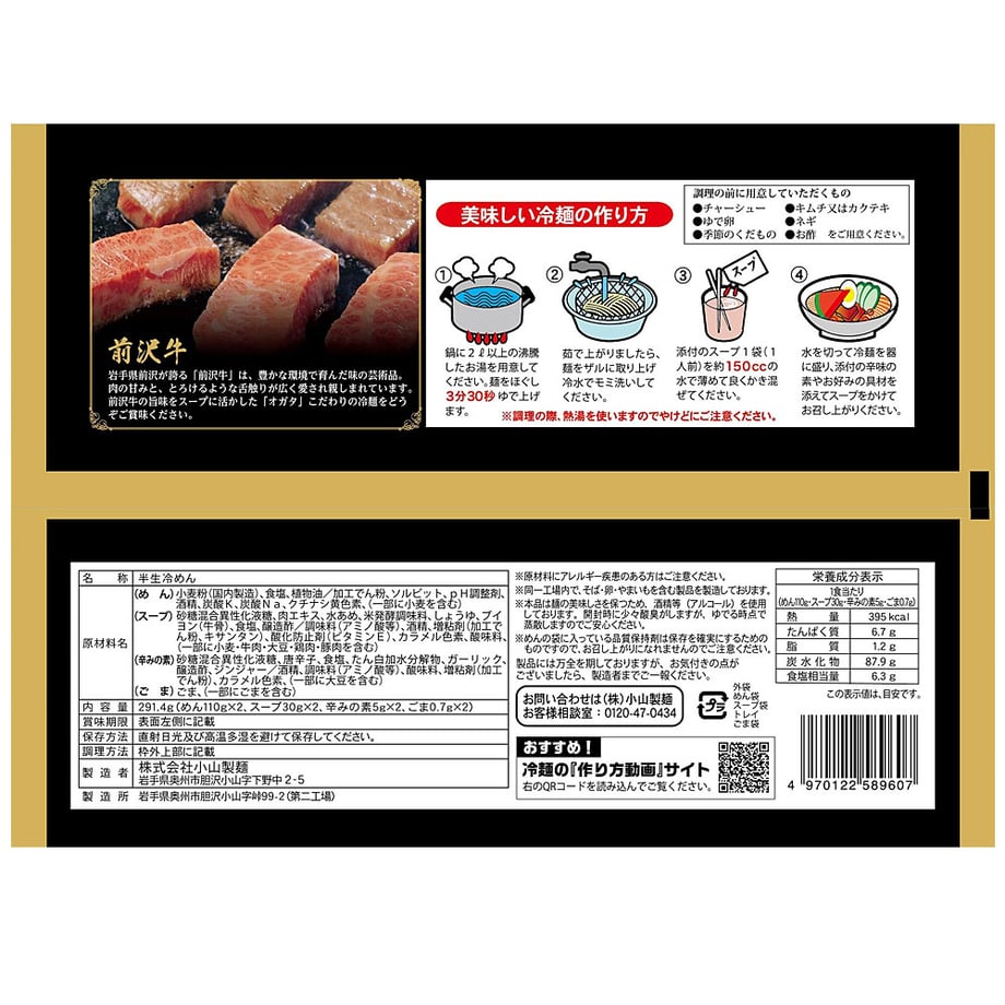 6550d6ccf90f20002eb430fc