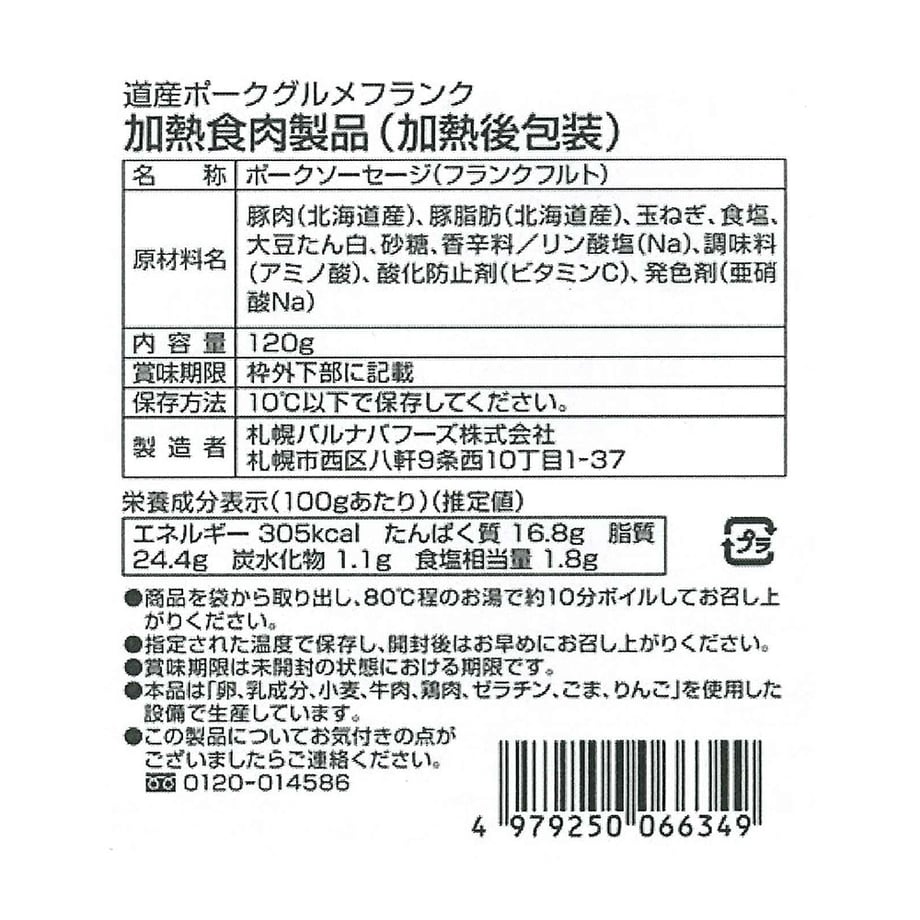 66bb7b1b145555058e636459