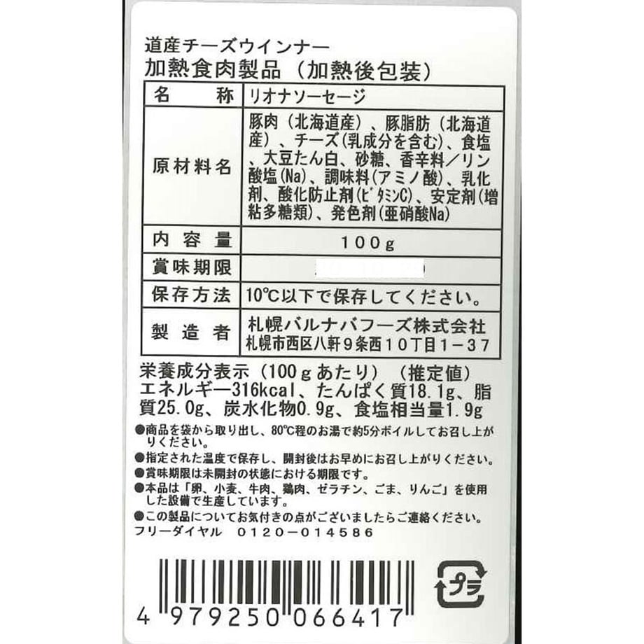 66bb776214555505d3636316