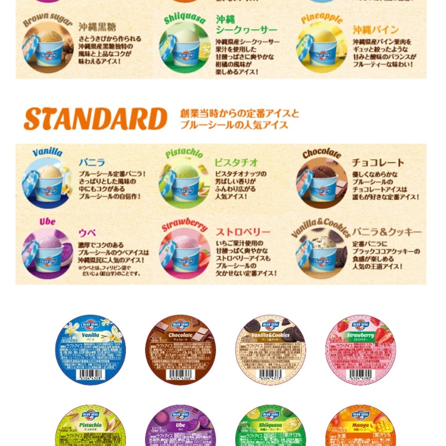 665abfecff050415ec2d8ff2