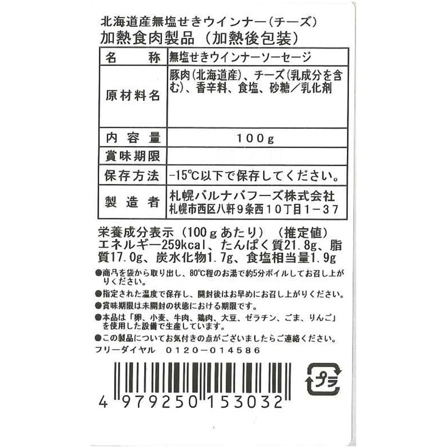 66bb75e7145555057d636439
