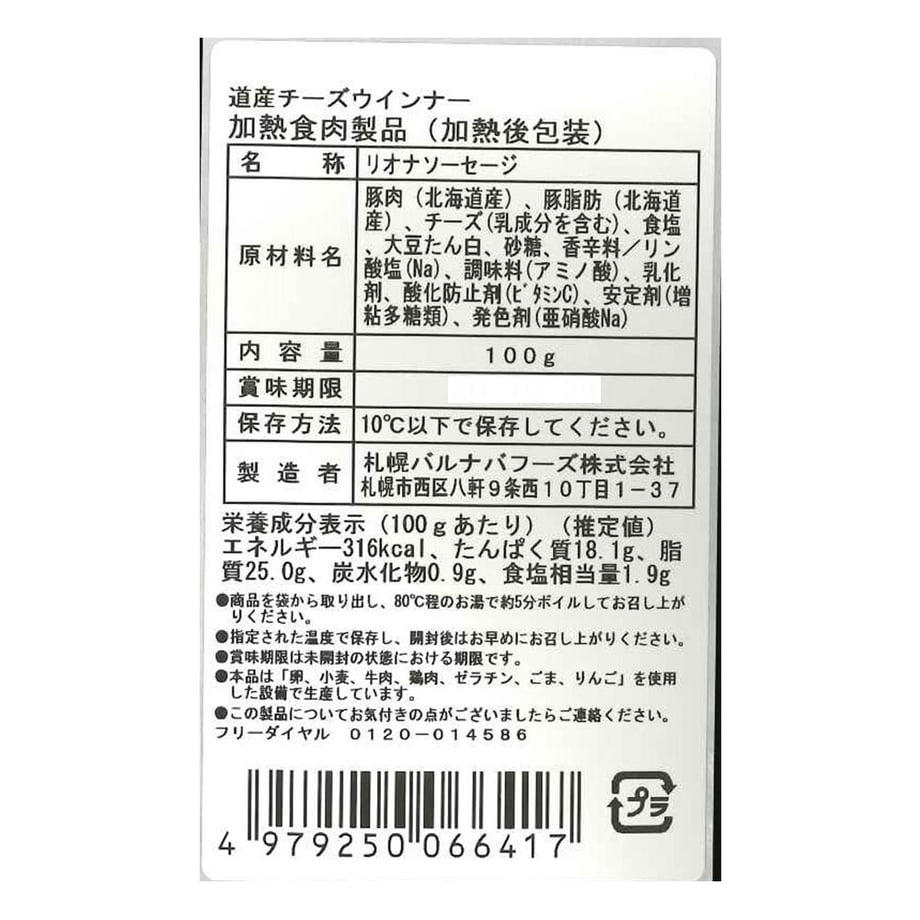 66bb7b1b145555058e636459