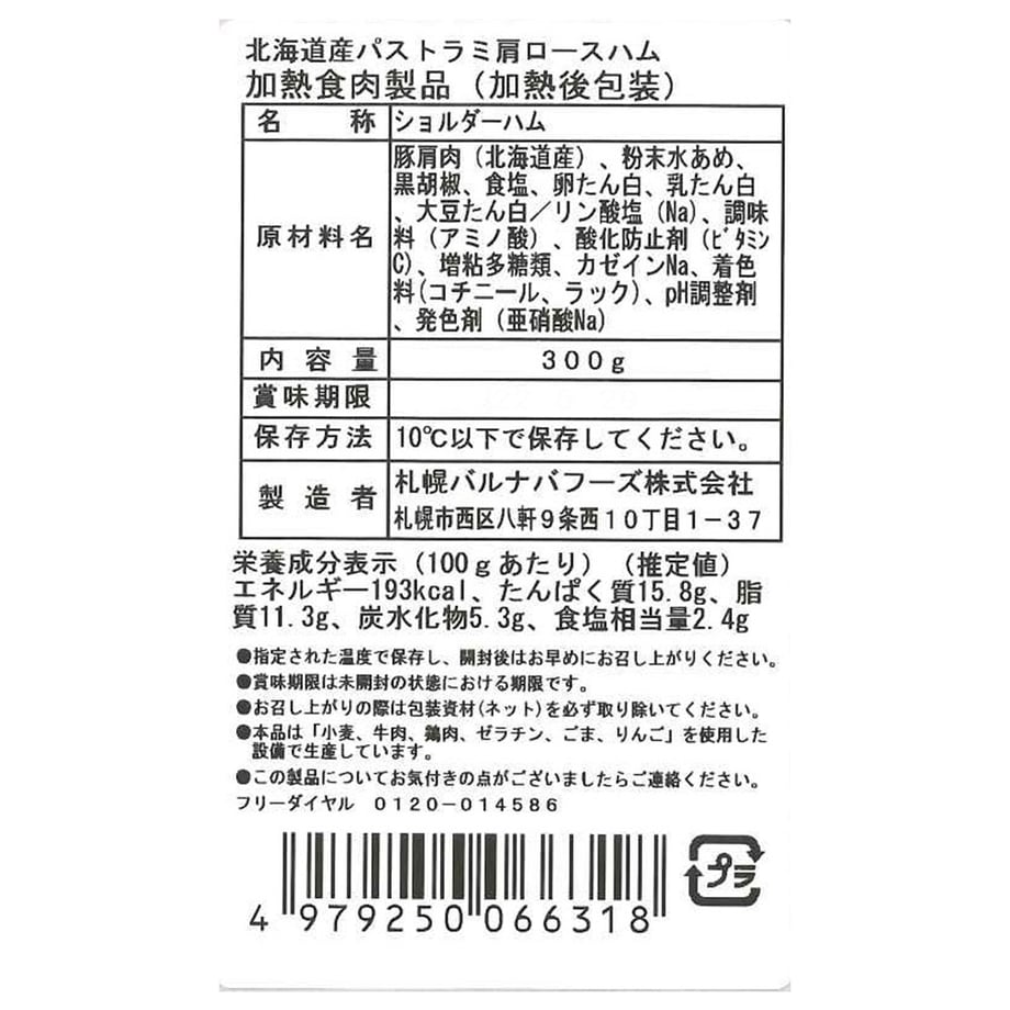 66bb7b9cb3801a072541fc1f