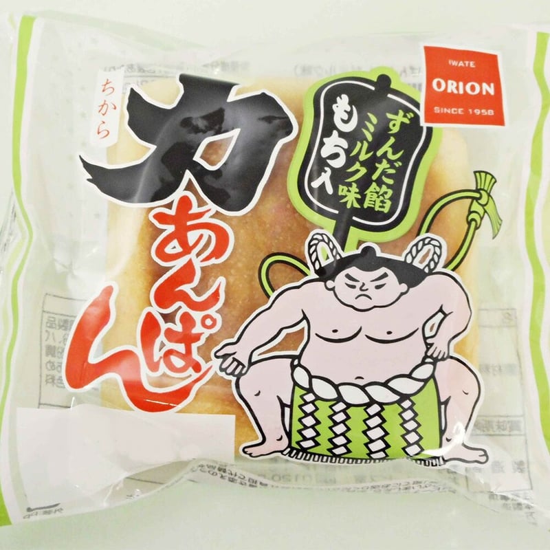 力あんぱん もち入り力あんぱん ずんだ餡ミルク味×12入 | 産直SHIYO