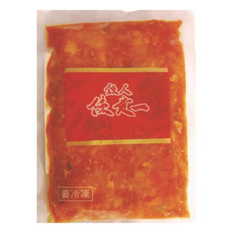 東京 「赤坂四川飯店」 陳建一監修　乾焼明蝦（大エビチリソース）　250g×3