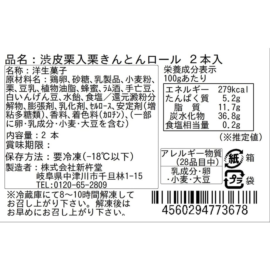 6569648d2d3496002c0fd168