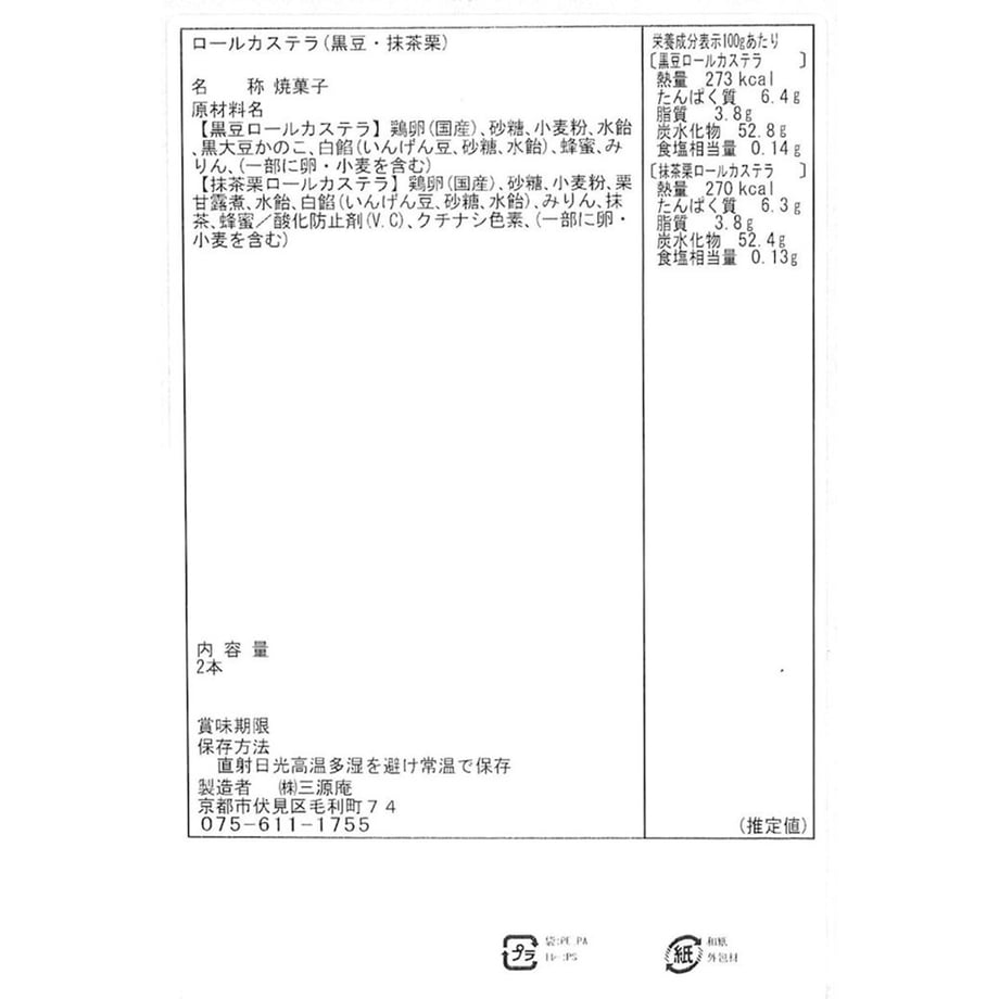 65a611c98ab3cb0344b25607