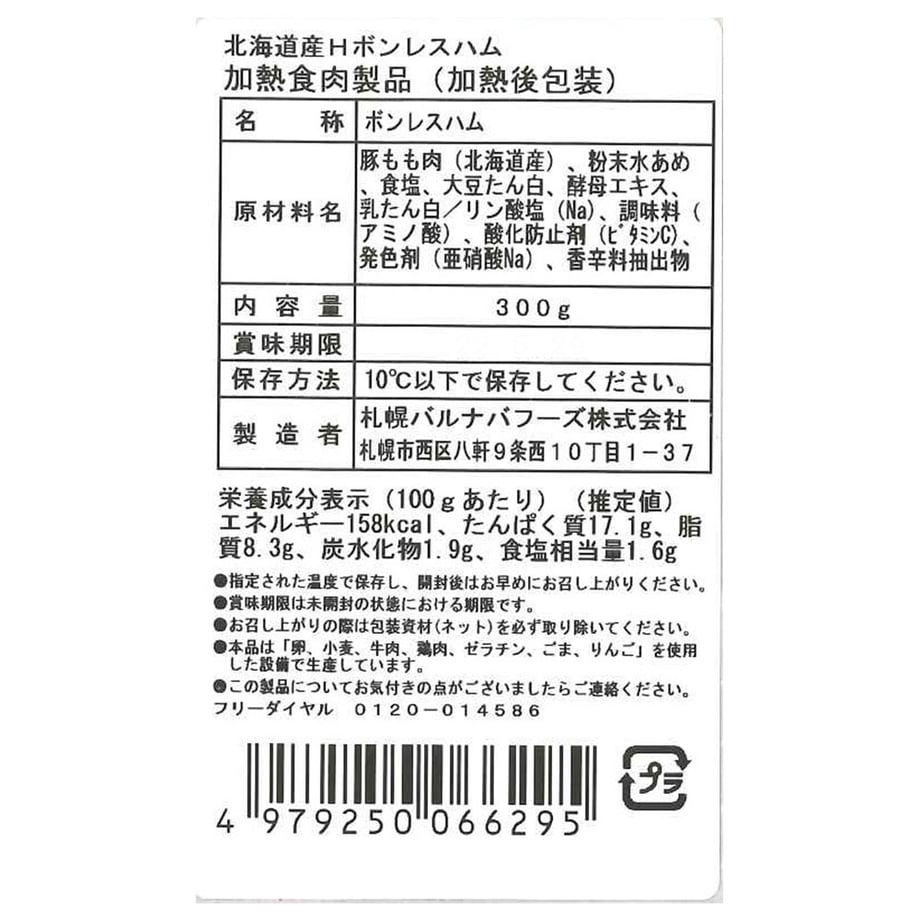 66bb7b9cb3801a072541fc1f