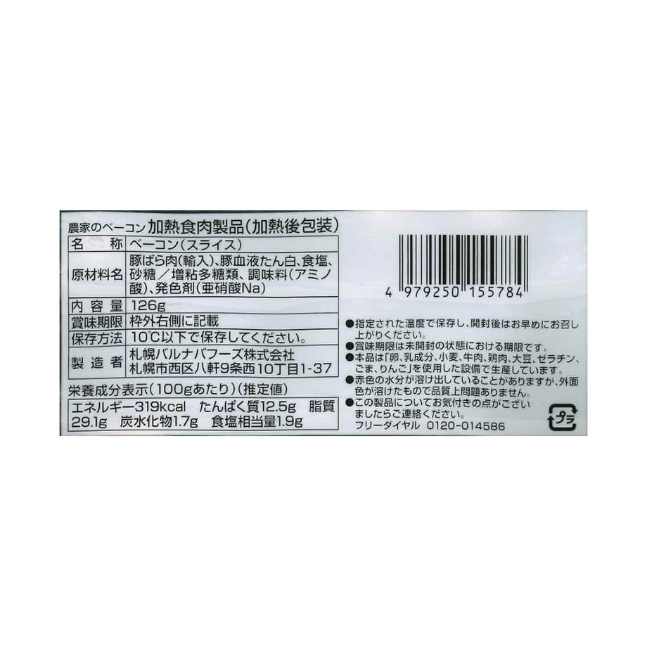 66bb7b1b145555058e636459