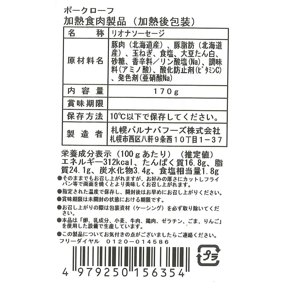 66bb748d275383054cf3d0c0