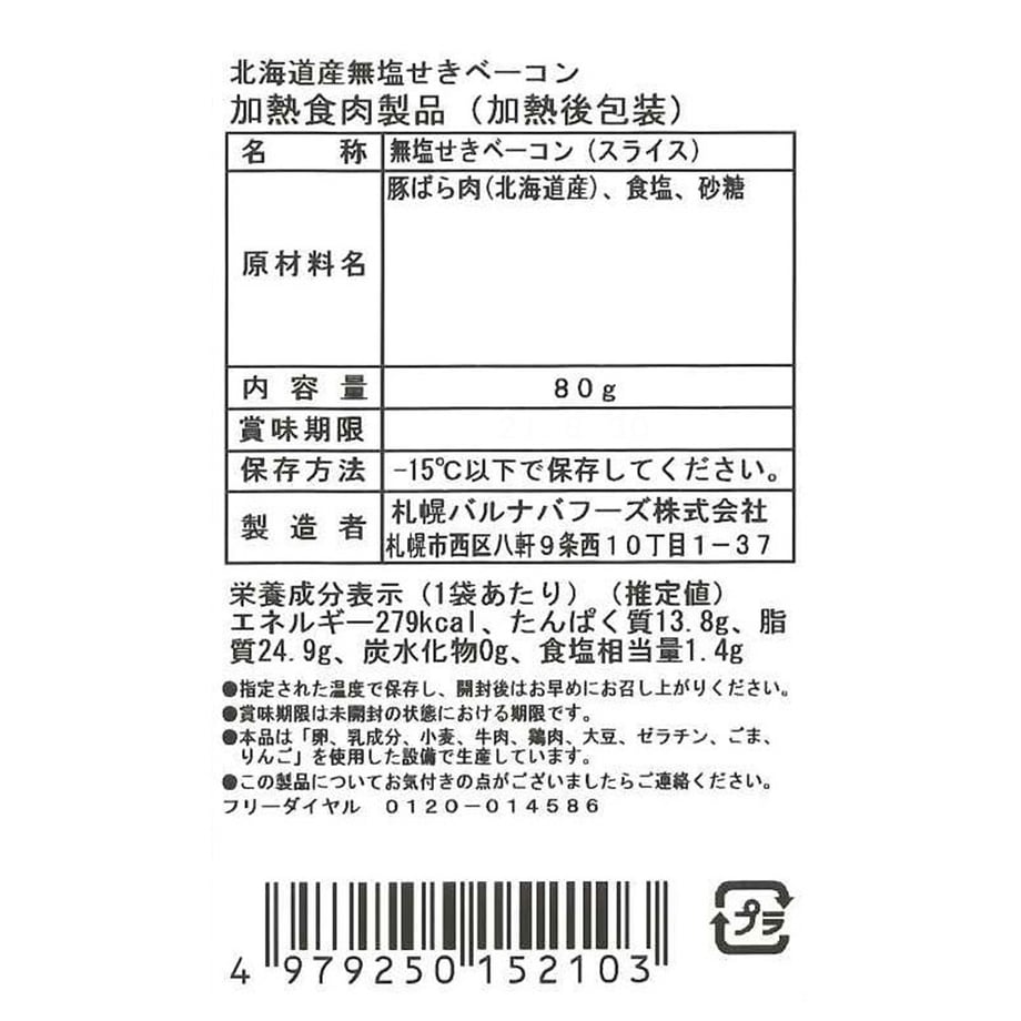 66bb75e7145555057d636439
