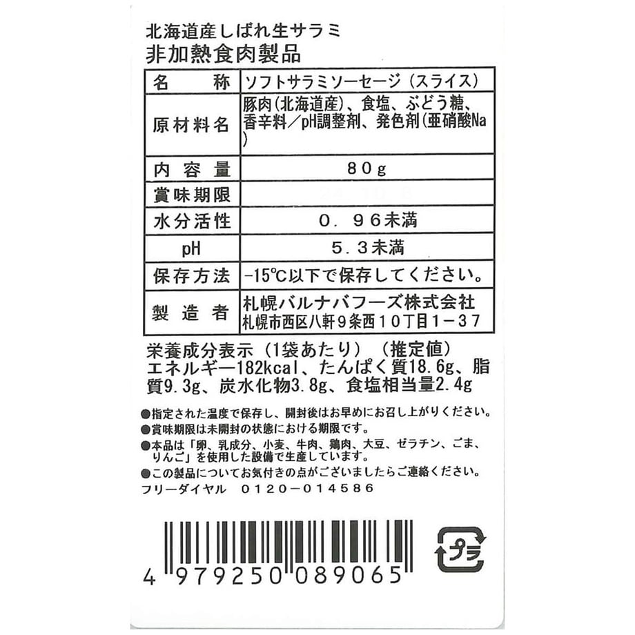 66bb7a11145555058e63640d
