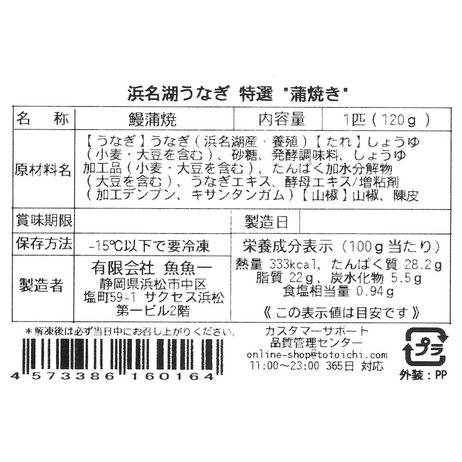 653fb142471cb303352e3364