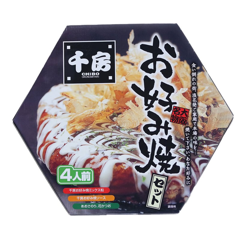 大阪 千房粉もんセット お好み焼材料セット 焼そばセット お好み 大阪 千房粉もんセット お好み焼材料セット 焼そばセット お好み