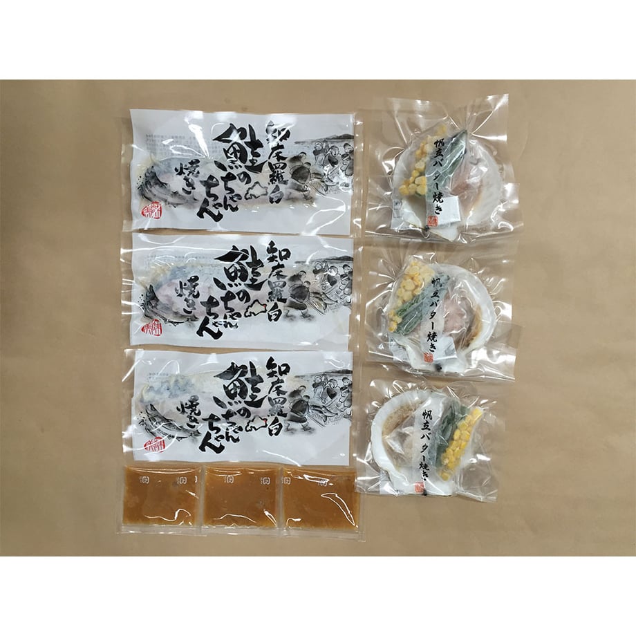 657e781d3d43e40037365e0a