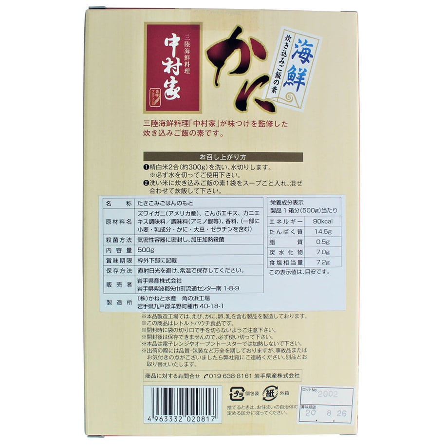 653b1fae2358c61c95828ebd