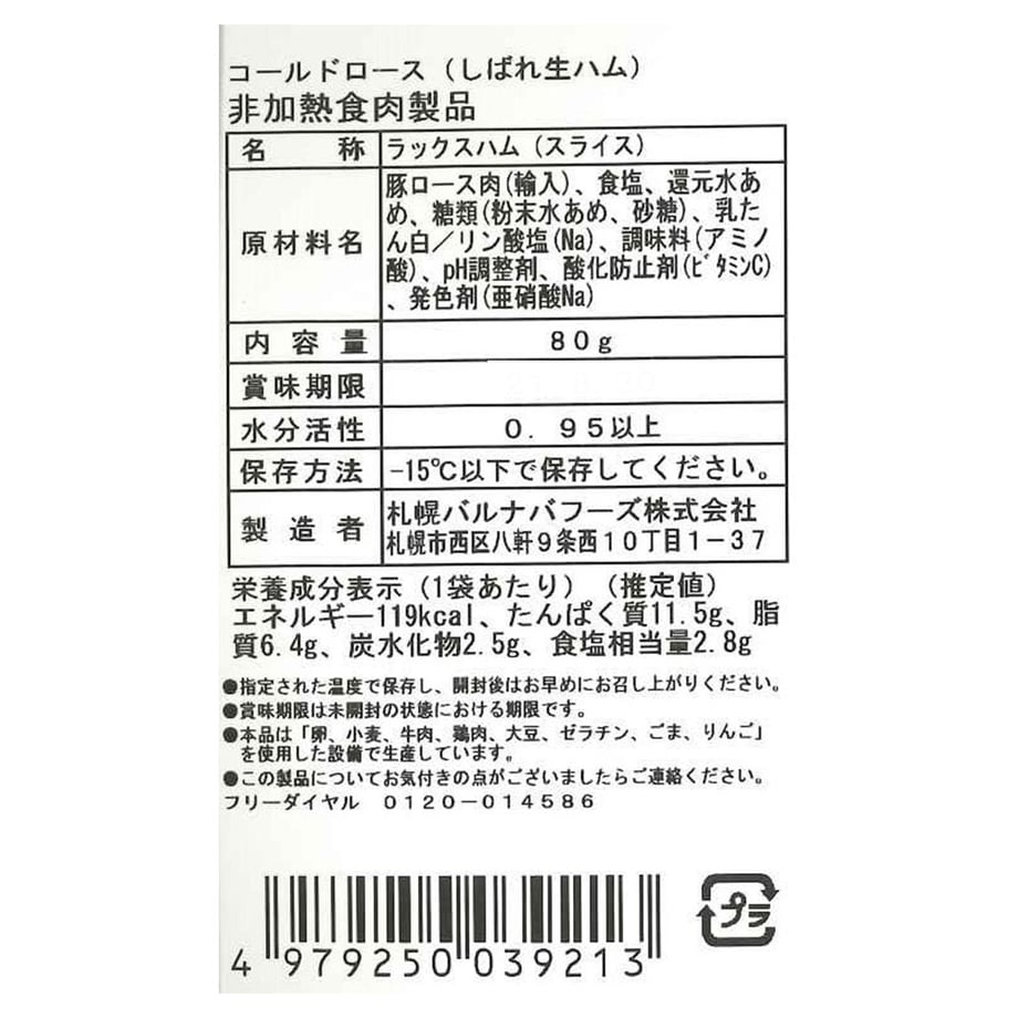 66bb7a11145555058e63640d