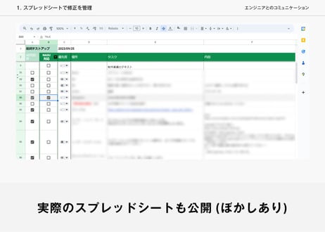 セミナーアーカイブ動画「舞台裏全公開：NASUのコーポレートサイトのWebデザインの舞台裏全公開します｡」
