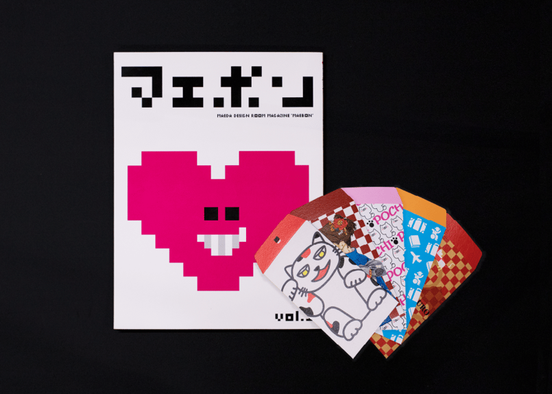 マエボン ポチ袋セットA（マエボン vol.1 × ポチ袋） | NASU store