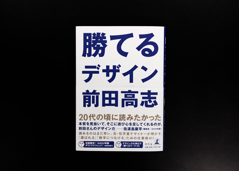 613b0990e1fb4c30466f3a8a