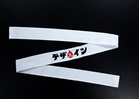 【NASU STORE限定販売】鬼フィードバックはちまき