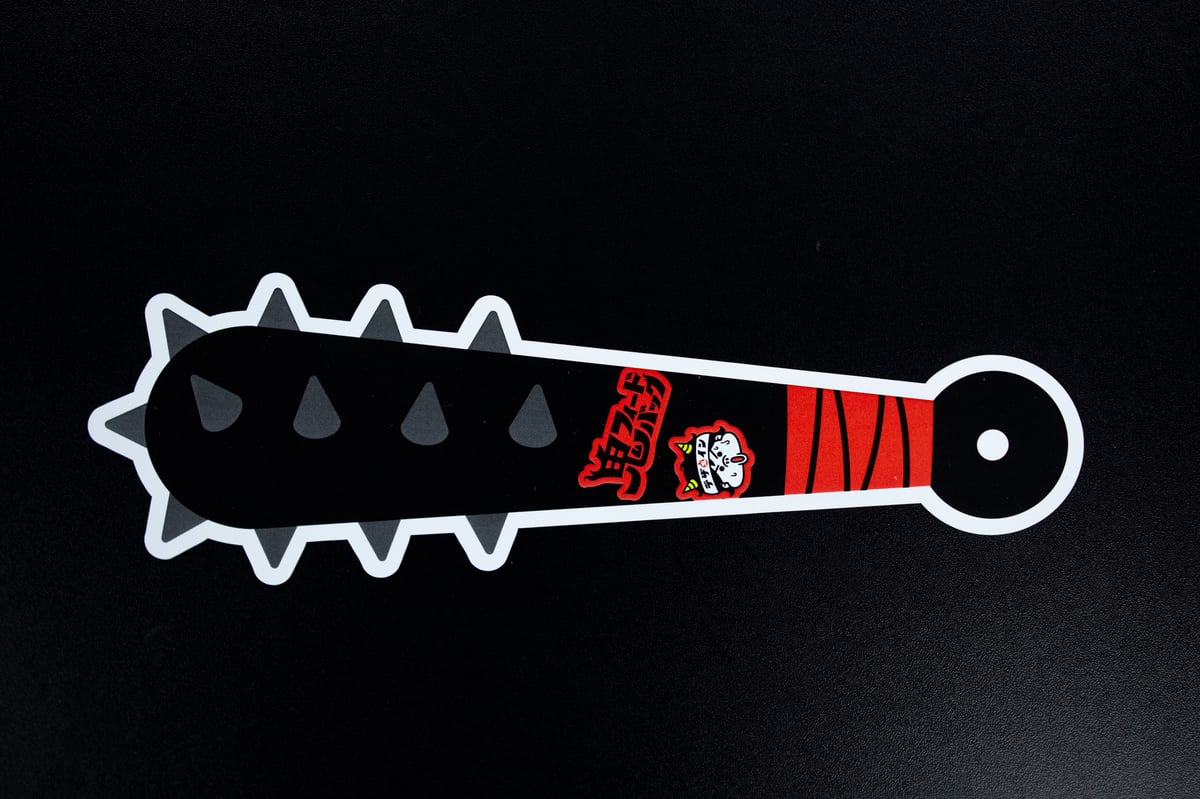 NASU STORE限定販売】鬼フィードバック 〜デザインのチカラは