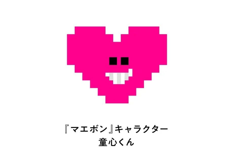 626263ed88dc65421dc4332b