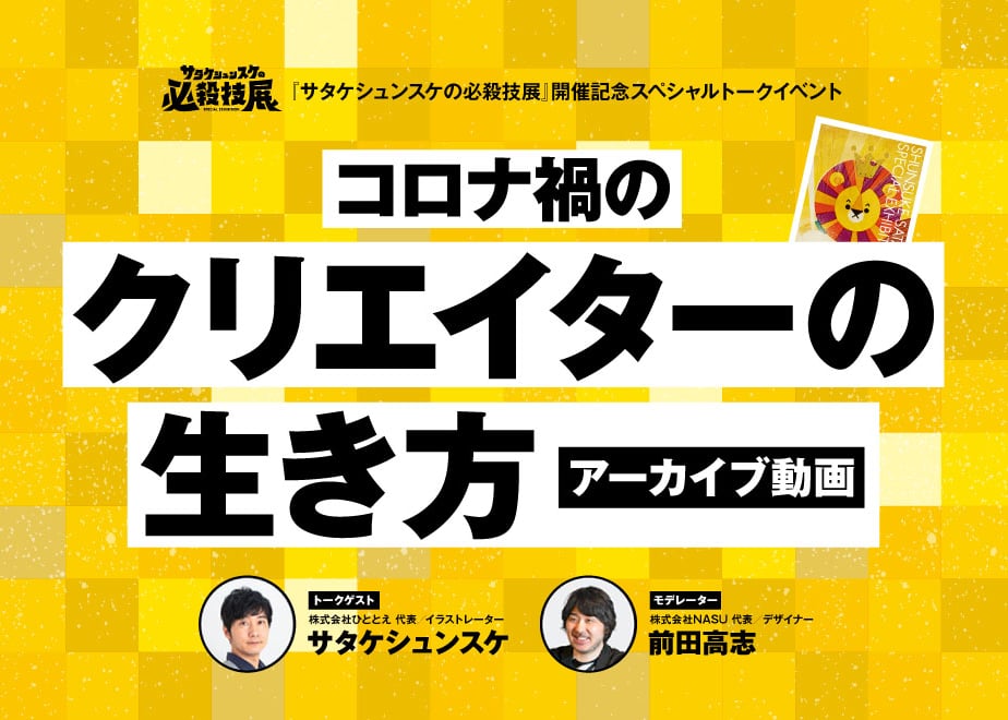 624eb072b34a5674ebd61e74