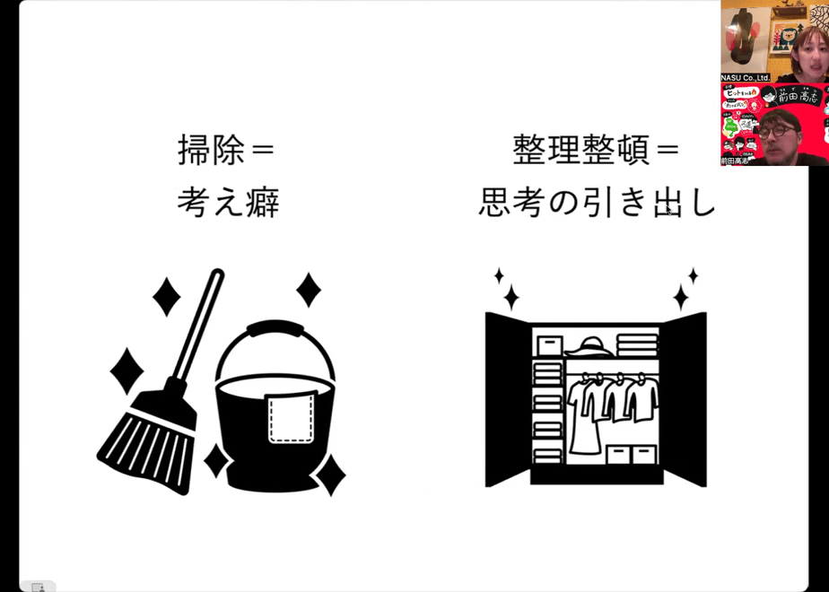 6a34e02ac0e0b8064bd5cef2