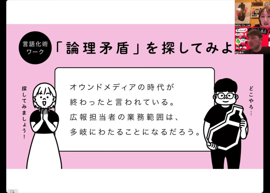 6a34e02ac0e0b8064bd5cef2