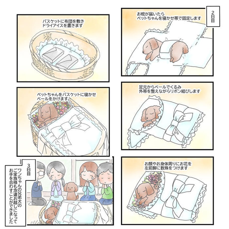 600e64ac2438606ad91f2ef7