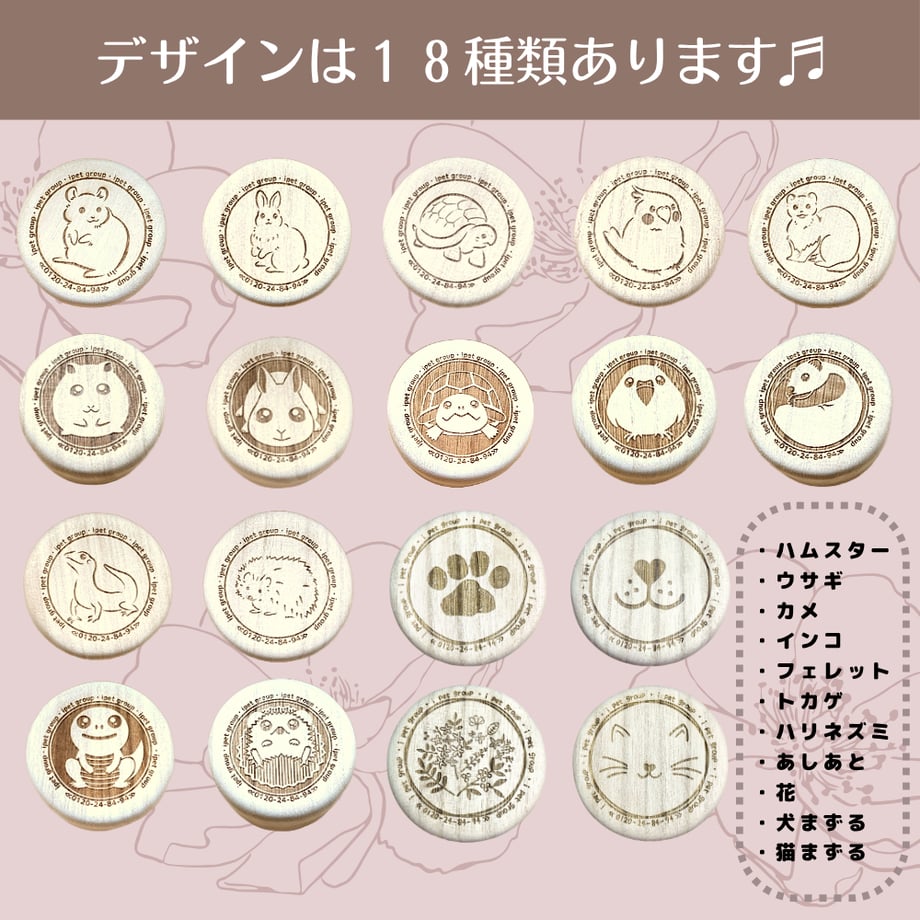 69e85f65155f2d100e89b4c0