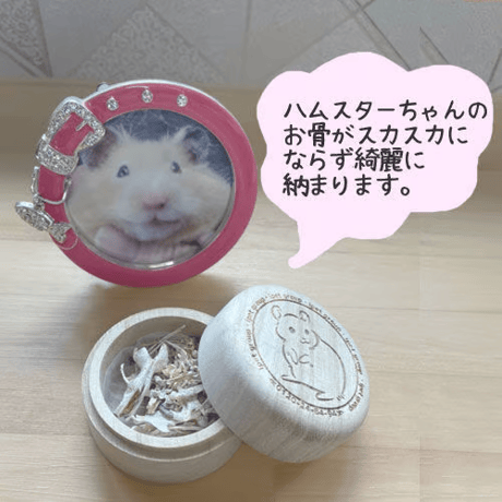 タイムBOX桐【花】