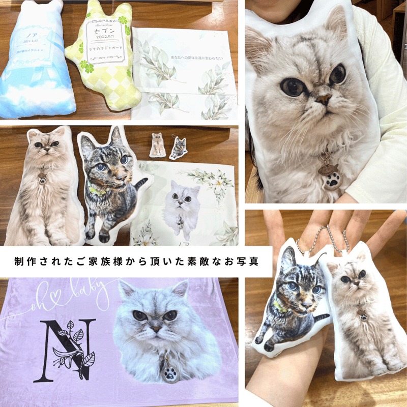 かなぴこ様❤オーダーページ　ハンドメイド　ボアケット　ブランケット　シングル かなぴこ様❤オーダーページ ハンドメイド ブランケット ボアケット