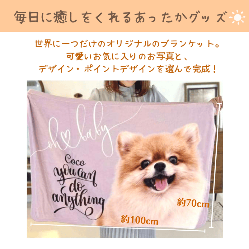 もふもふ様専用オーダーページ•*¨*•.¸¸♬ 【公式通販】