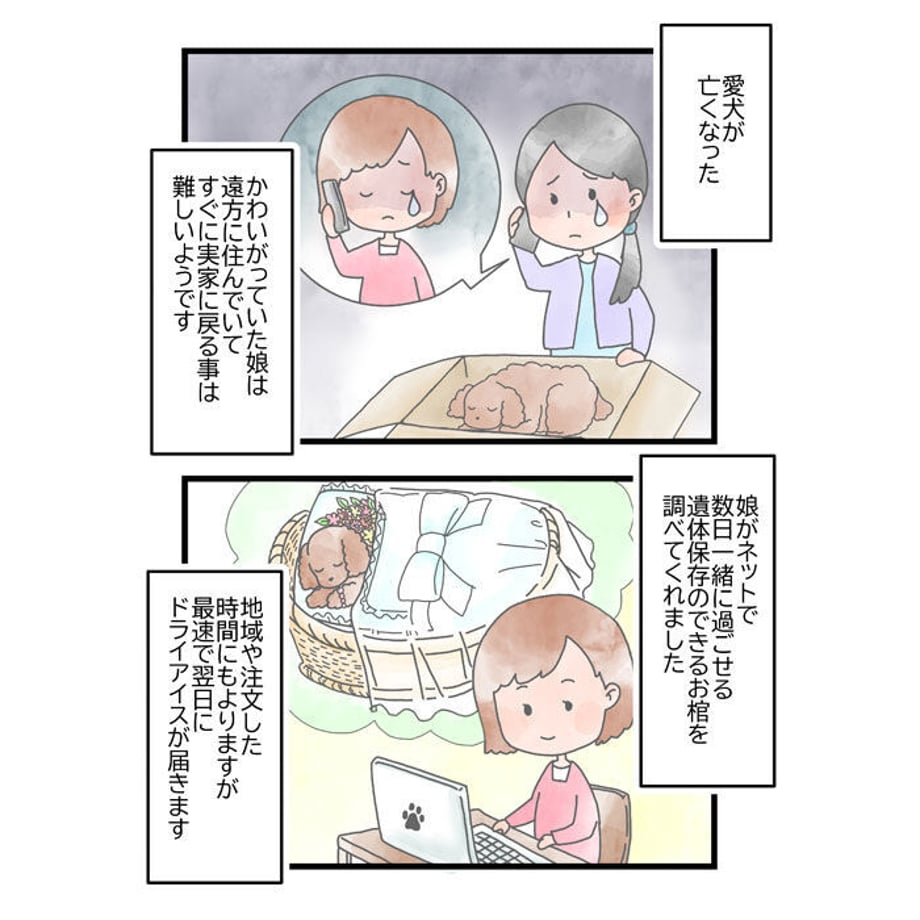 600e64ac2438606ad91f2ef7
