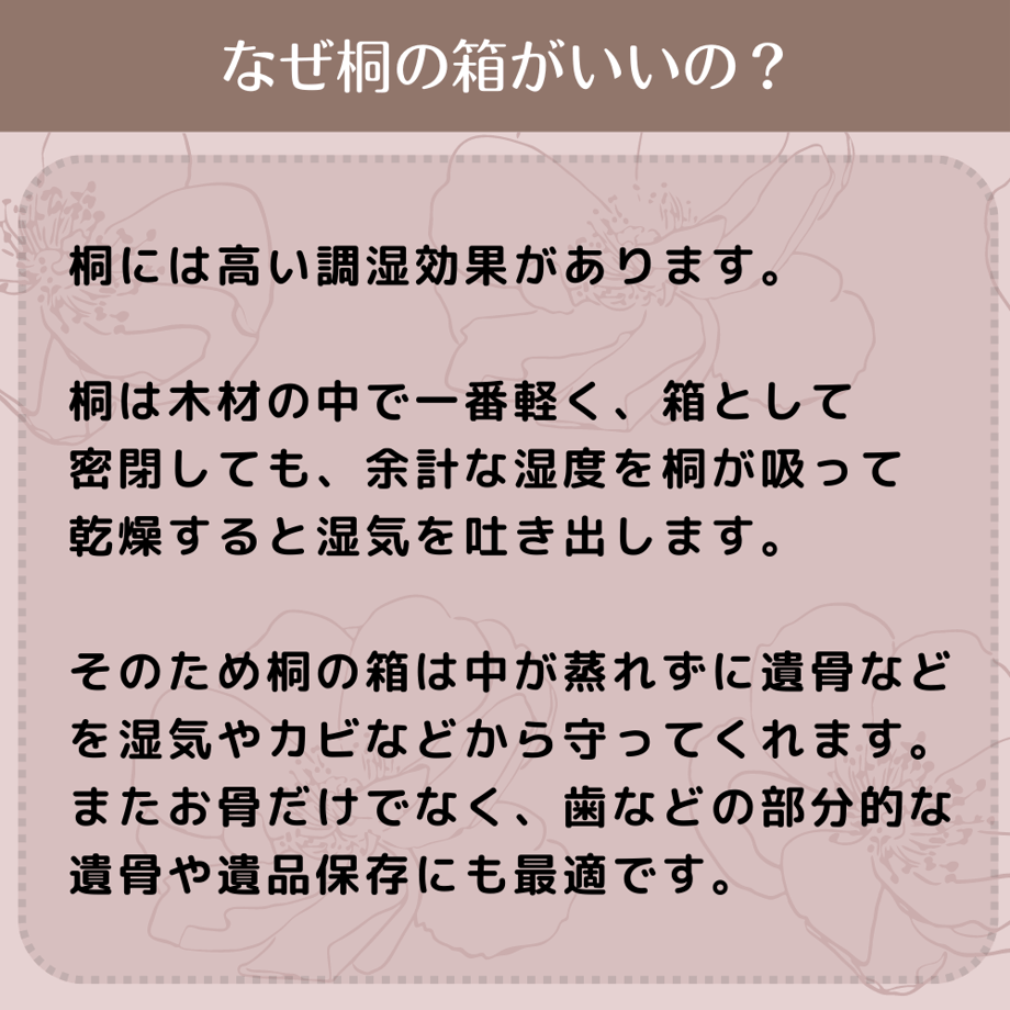 60e43886561e17570db2c02e