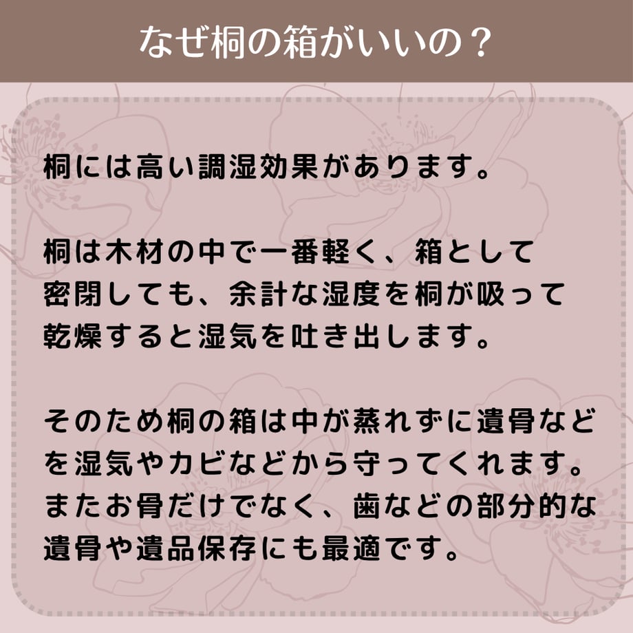 69e85f65155f2d100e89b4c0