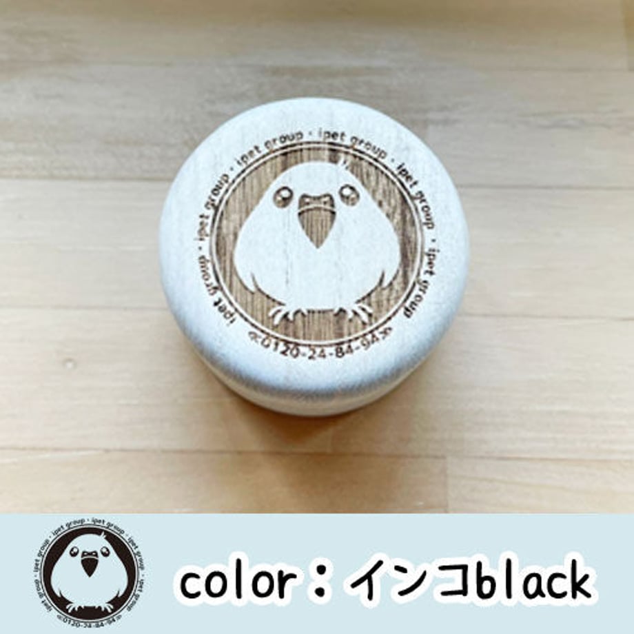 60e43886561e17570db2c02e