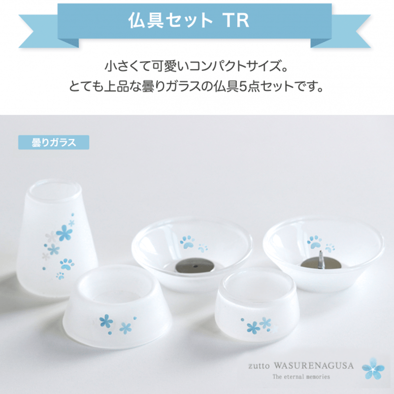 ☘️スペキュライト&クォーツ 鏡鉄鉱&水晶　仏様セット❤︎ ☘️スペキュライト&クォーツ 鏡鉄鉱&水晶 仏様セット❤︎