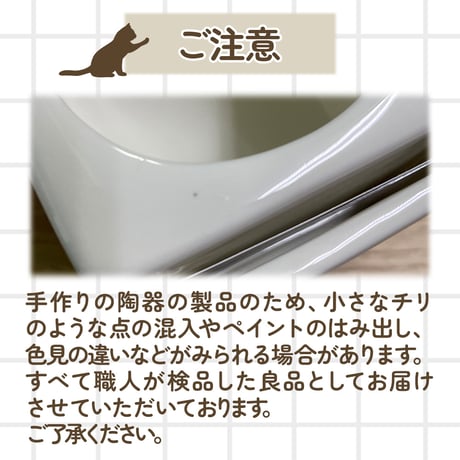 おうち型ペット骨壷「ちいさなあたらしいおうち」 2寸サイズ