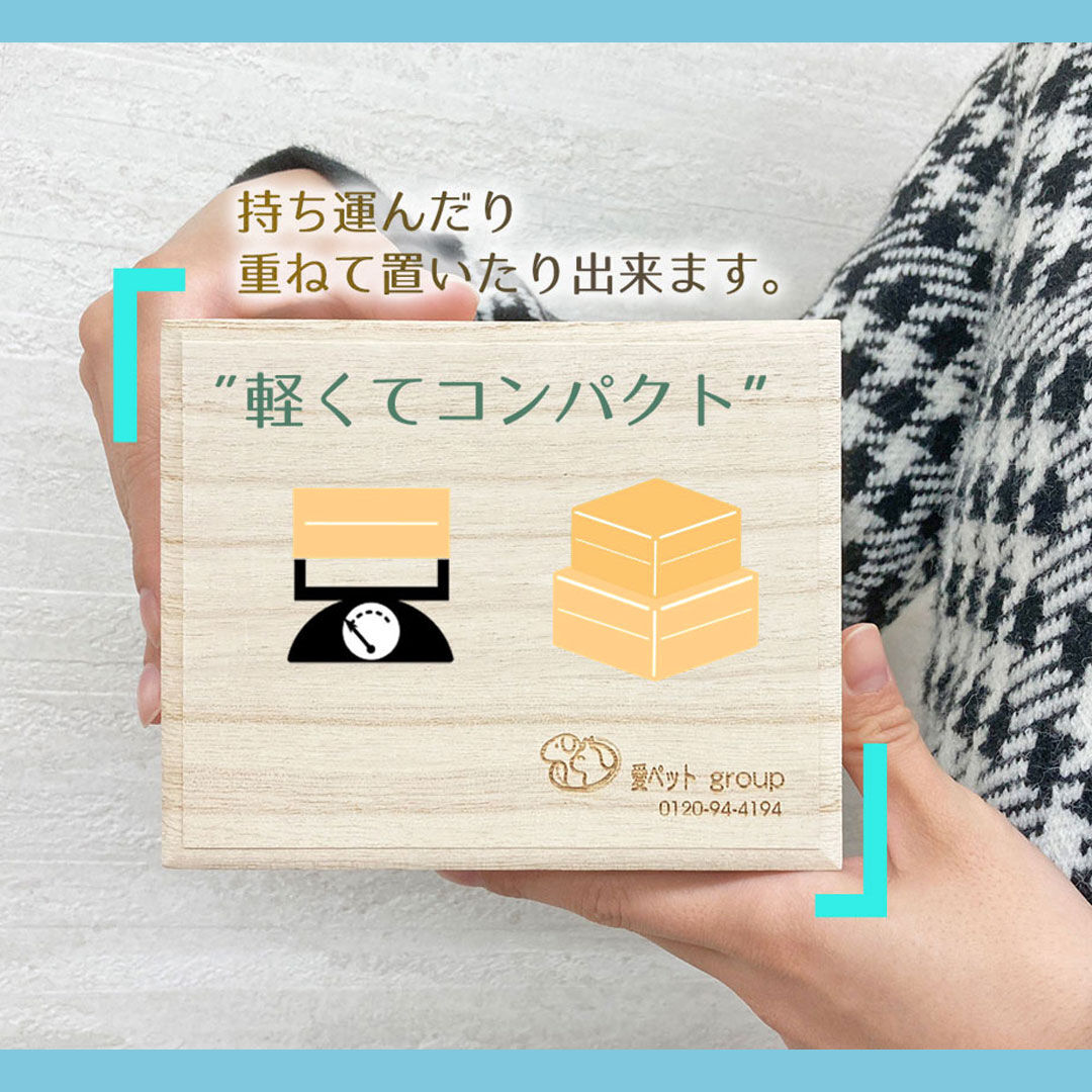 **3種のパウダーボックス入り木箱♡** 3種のパウダーボックス入り木箱♡** 【公式通販】