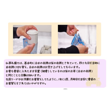 【3寸】六角覆い（イエロー）