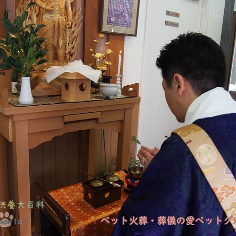 【ミニ数珠付きなお得なセット】ペット用棺（ひつぎ） 天使のつばさ　Sサイズ