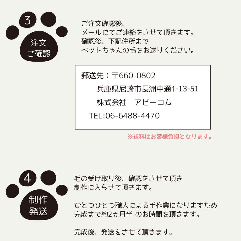 66a0a8673cc552002f4c3328