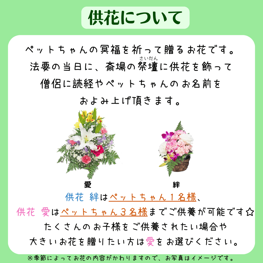 649534e14b15c000463a3de3