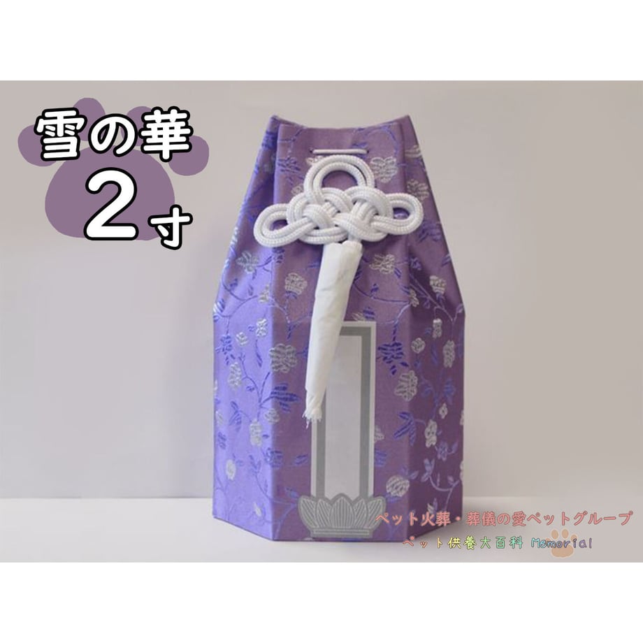 612de3cc8696c71b3ce73081